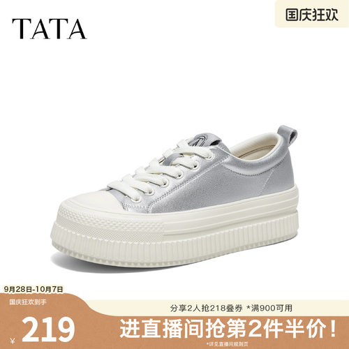 时尚休闲百搭女经典