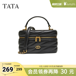 TATA他她女包2026春季商场同款轻便质感女通勤手提包新款X3550AX6