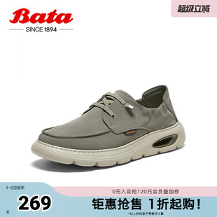 Bata休闲鞋 商场新款 通勤透气舒适厚底百搭单鞋 08A34BM5 男夏季