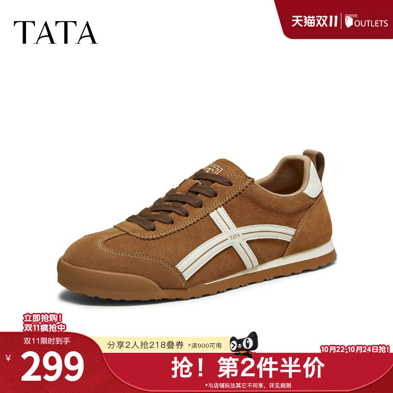 TATA他她男鞋单靴冬季新款百搭休闲鞋复古厚底系带鞋子PGM01CM5