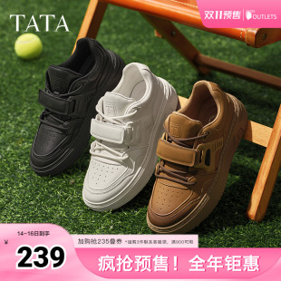 新款 TATA他她休闲厚底板鞋 2025秋季 轻便百搭潮小白鞋 ODP02AM5 男鞋