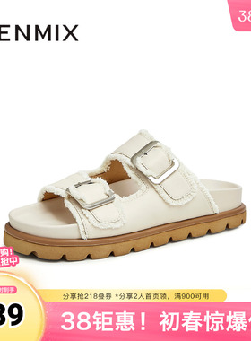 天美意复古勃肯鞋厚底拖鞋女外穿休闲凉拖新凉鞋AK014BT3奥莱