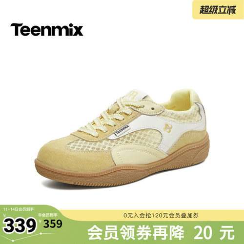 休闲复古，潮流百搭