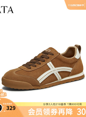 TATA他她男鞋春季新款百搭休闲鞋复古厚底系带鞋子PGM01CM5奥莱