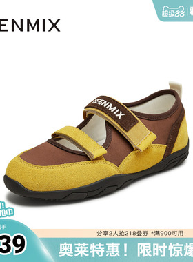 天美意春新款百搭潮流外穿休闲拼色女户外运动单鞋KM086CQ5