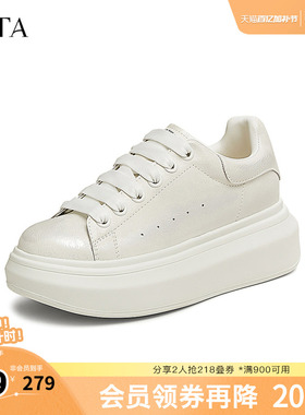 TATA他她厚底休闲板鞋女鞋轻便运动松糕小白鞋春新款WU504AM5奥莱