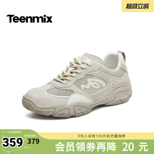 休闲复古，潮流百搭