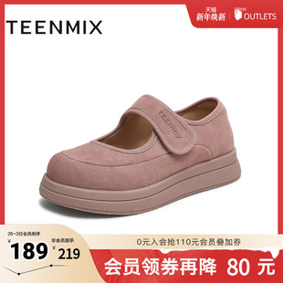 女玛丽珍鞋 单鞋 KQ030CM5 厚底纯色百搭浅口时尚 天美意2025秋新款