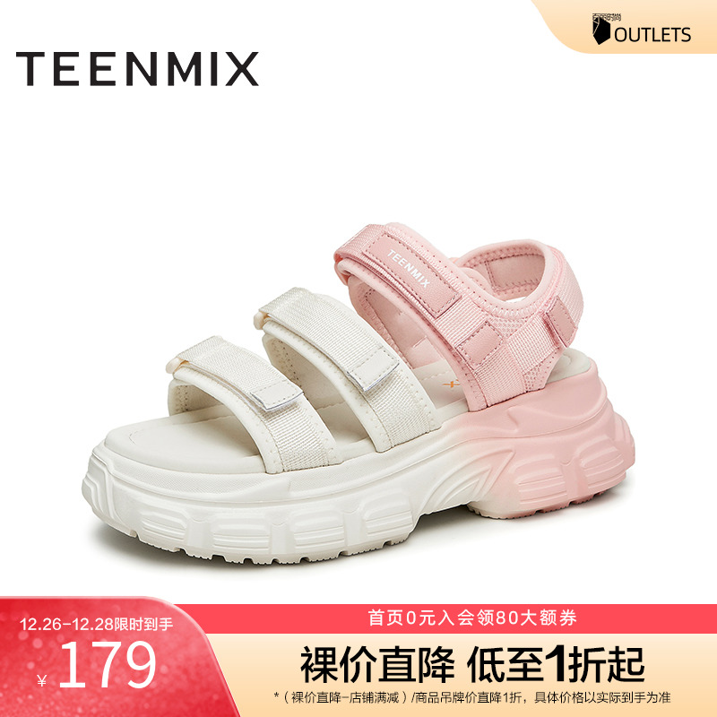 天美意魔术贴老爹运动凉鞋沙滩鞋女休闲厚底凉鞋AD018BL3奥莱