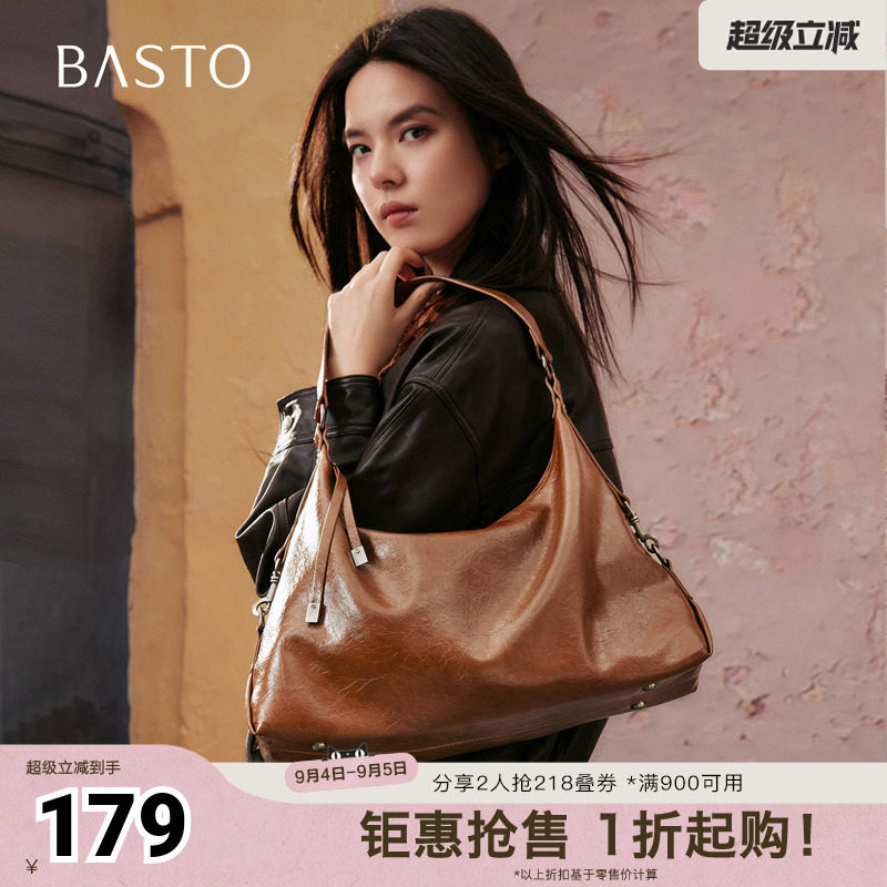 百思图秋冬季新款手提包时尚简约通勤单肩斜挎包女TY060DX5