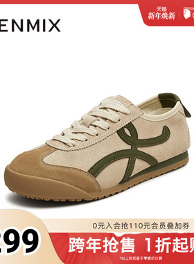 天美意2025秋新款休闲复古百搭运动滑板鞋外穿女德训鞋KG103CM5