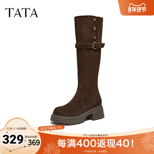 TATA他她长靴2025牛皮过膝靴厚底显瘦弹力靴时装靴子袜靴JXH01DC5