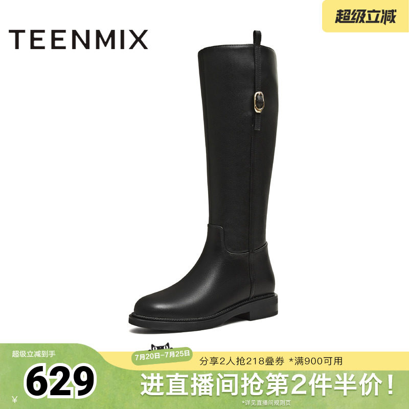 天美意冬新款商场同款高直筒显瘦百搭厚底女骑士靴BL971DG5