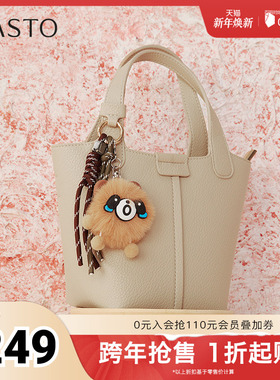 百思图2025春季新款商场同款人造革时尚背提包X3665AX5