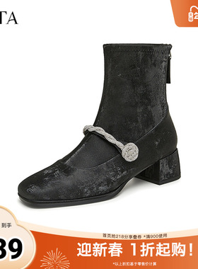 Tata他她粗跟弹力瘦瘦靴女靴法式时装靴短靴冬季新款7AC57DD4