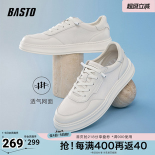 潮流街头运动百搭板鞋 百思图夏季 新款 时尚 R5230BM5 厚底男休闲鞋