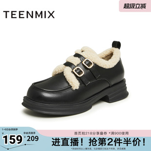 毛毛鞋 天美意春新款 商场同款 保暖英伦风皮鞋 BI071AM5 女单鞋