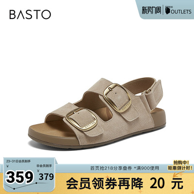 百思图2026夏季新款商场同款勃肯鞋时尚复古休闲女凉鞋T6497BL6