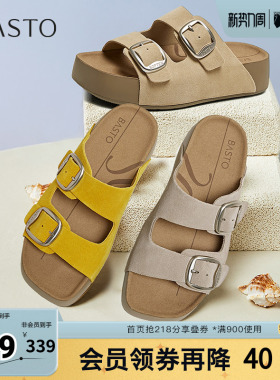 百思图夏季新款时尚复古户外休闲百搭勃肯鞋厚底女拖鞋B9311BT5