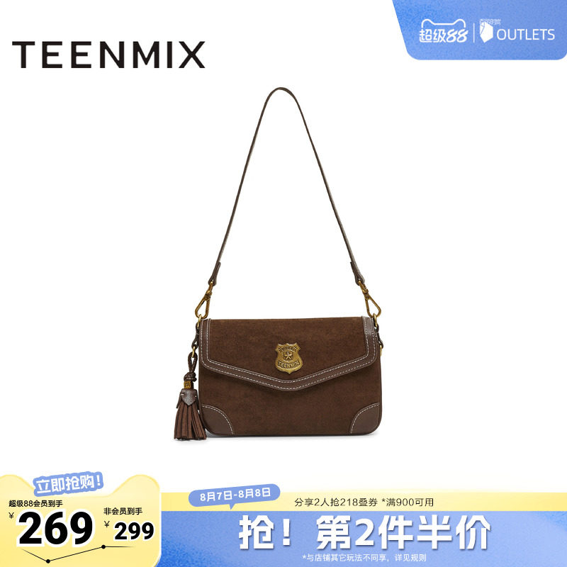 天美意冬新款商场同款斜挎包纯色百搭复古女单肩包X3201DX5