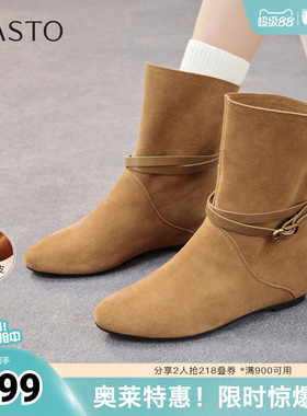 百思图秋冬季新款休闲靴时尚简约户外通勤女短靴F2102DZ5