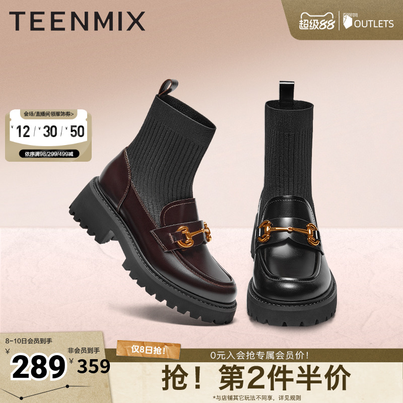 纯色简约，气质百搭