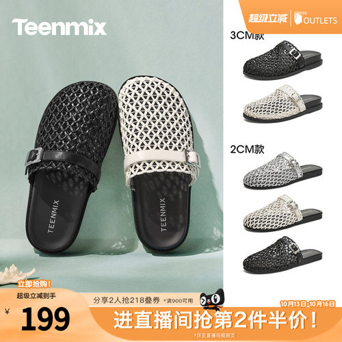 休闲复古，潮流百搭
