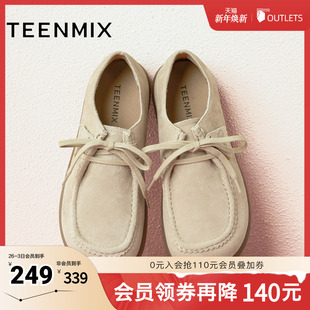 2025秋新款 天美意复古厚底全包勃肯鞋 女袋鼠鞋 单鞋 CER23CM5 休闲鞋