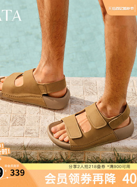TATA他她复古厚底凉鞋男鞋休闲运动沙滩鞋凉鞋秋季新款AAD01BL5