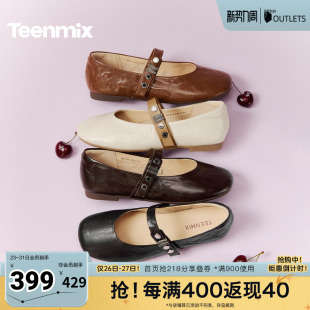 百搭玛丽珍女单鞋 平跟法式 BL532AQ6 商场同款 天美意2026春新款