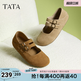 TATA他她复古真皮勃肯鞋 休闲棕色平底单鞋 春新款 CGC02AQ5奥莱 女鞋