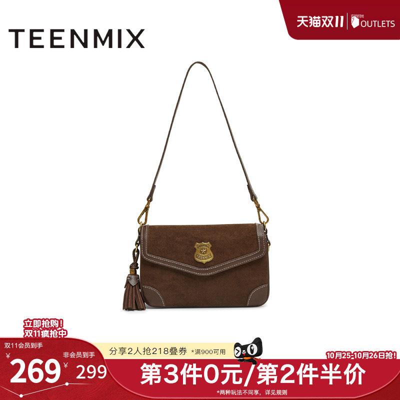 天美意冬新款商场同款斜挎包纯色百搭复古女单肩包X3201DX5