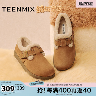 雪地靴女勃肯鞋 KK073DM5 厚底一脚蹬保暖棉鞋 天美意冬新款