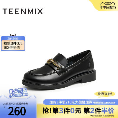 Teenmix/天美意2023秋新款商场同款金色飞贼乐福鞋女单鞋CXC14CA3