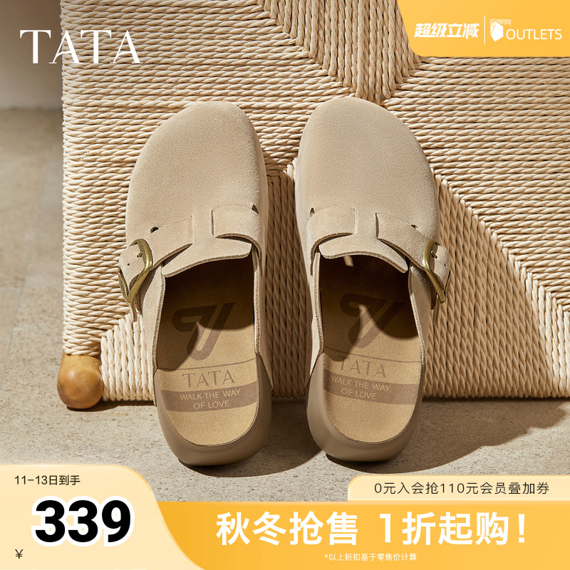 外穿时尚休闲女勃肯鞋
