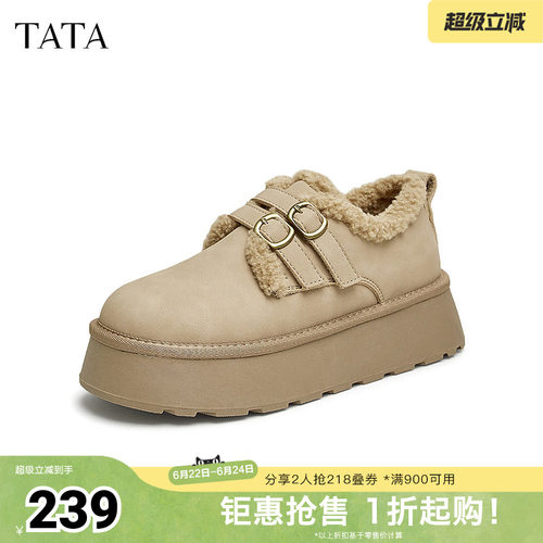 时尚休闲勃肯鞋