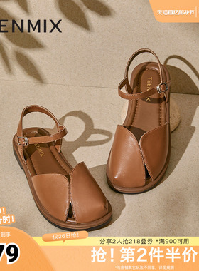 天美意平底后空包头凉鞋女外穿复古休闲凉鞋夏季新款KX008BL5