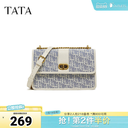 TATA/他她2026春商场同款女新款X3543AX6