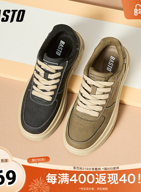 百思图春秋季新款时尚i休闲运动板鞋厚底圆头男休闲鞋S886DAM4