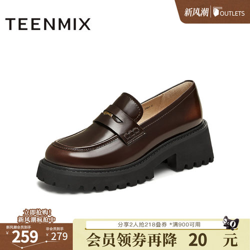 复古百搭通勤时尚