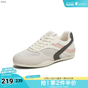 TATA/他她春商场同款阿甘鞋百搭休闲运动鞋新款GQN01BM5奥莱