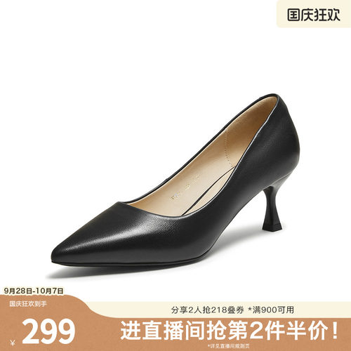 时尚潮流时尚潮流