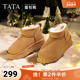 TATA他她面包靴户外厚底雪地靴女靴保暖加绒短靴子冬季 新CDE04DD4