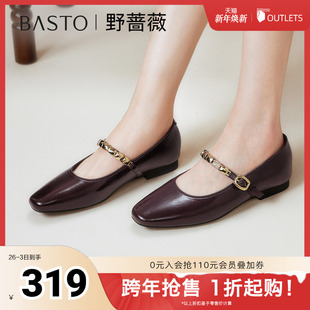 玛丽珍鞋 商场同款 时尚 复古法式 F2081CQ5 百思图2025秋季 女单鞋 新款