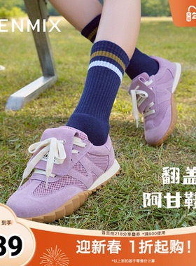 天美意透气厚底翻盖阿甘德训鞋女复古运动鞋春秋新款KG048CM4