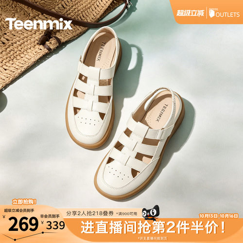 纯色百搭，运动休闲