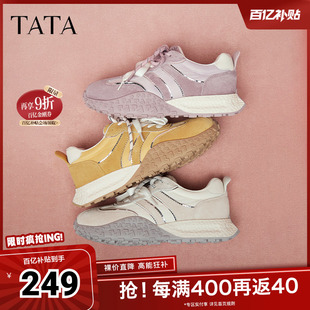 轻便软底复古运动鞋 25春奥莱CM702CM5 女鞋 TATA他她厚底休闲阿甘鞋