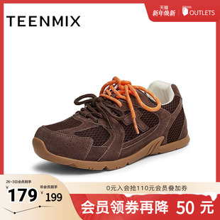 2025秋新款 系带休闲鞋 KG070AM5 女运动鞋 天美意复古厚底阿甘德训鞋