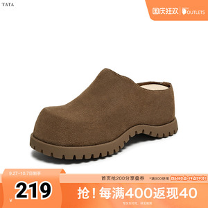 TATA/他她2025秋商场同款时尚休闲勃肯鞋女新款CXE01BH5奥莱