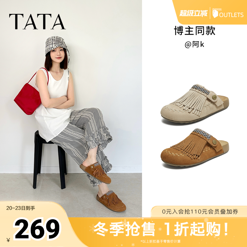 时尚休闲勃肯鞋女